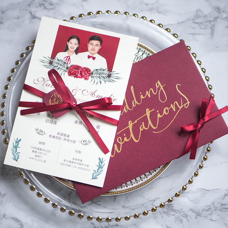 Happy posting invitation to Cambodia Brief Please post Marriage 2022 Weddings Wedding Ins Wind Festive and Creative Wedding Banquet Customised Booking Invitation Letter