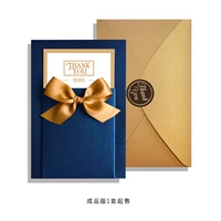 [Продукты] Blue+Jin (Jinxinfeng)