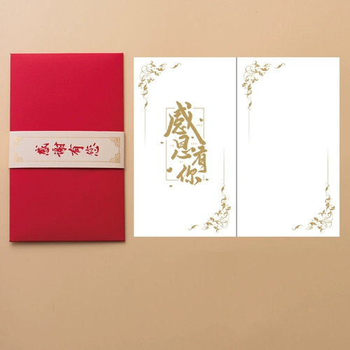 Высококлассная открытка, комплект, креативные карточки, делается под заказ, простой и элегантный дизайн