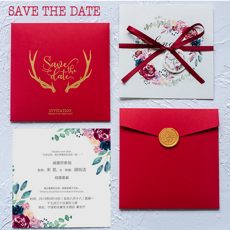 Small crowdcustom invites Cambodia Ins Wind Wedding Banquet Please Post Wedding Creative 2022 Wedding Heinebook Invitation Letter invitation Brief Yohei sticker