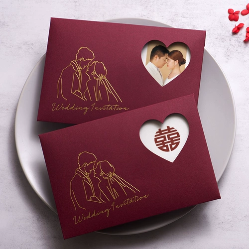 Приглашение на свадьбу свадебное приглашение на свадьбу 2023 Новый творческий дизайн любви китайский стиль свадебный банкет Post может распечатать фотографии