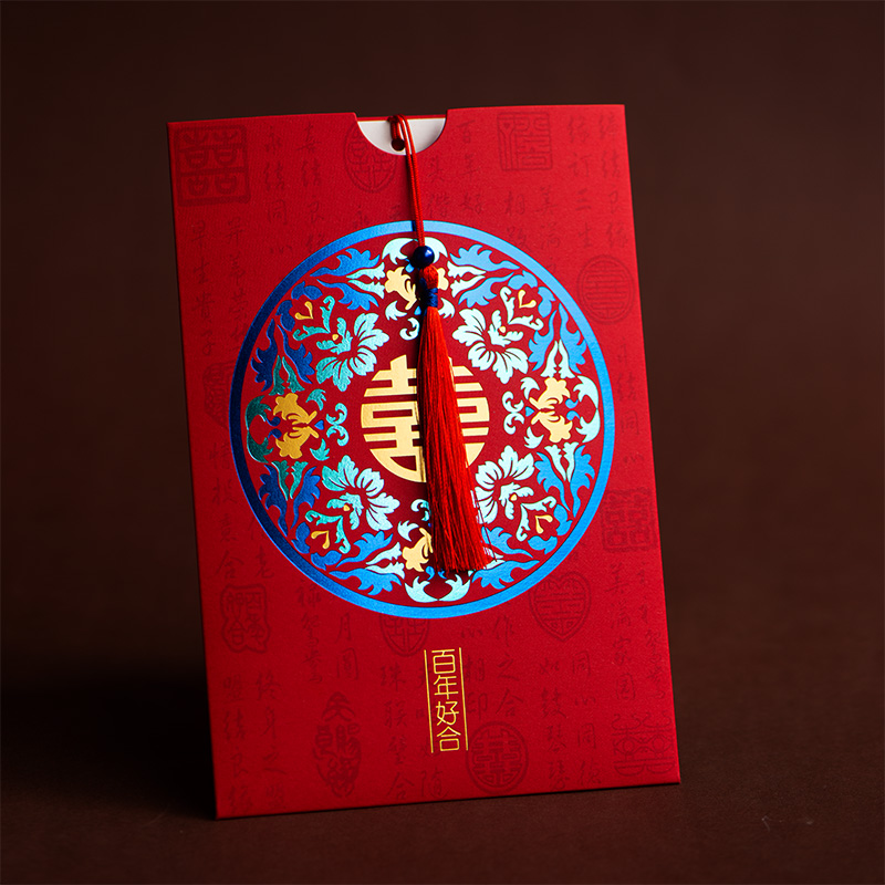 Invitation to Cambodia Heinebook Please post Marriage 2022 Wedding Custom Festive Festive Wedding Banquet China Wind Invitation Letter Chinese Brief