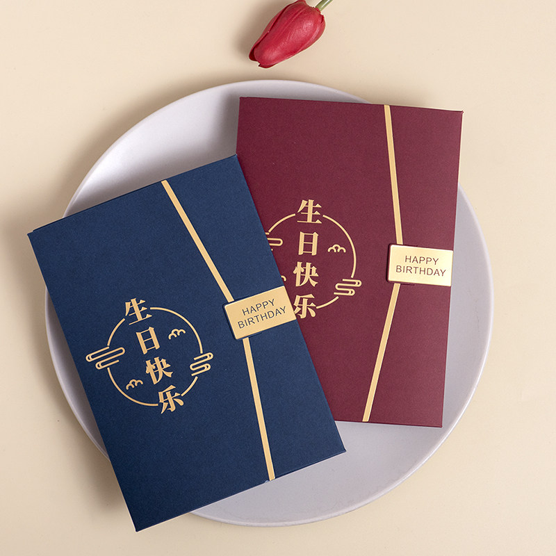 Thank you greeting card custom holiday greeting card custom holiday greeting card employee company business commemorative birthday card