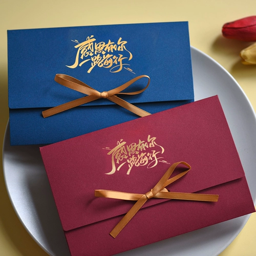 Фестиваль на день рождения сотрудника. Национальный день клиентов.