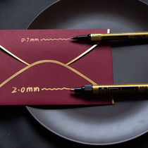 Japan imported cherry blossoms Sakura golden paint pen wedding invitation desk card business meeting sign-in pen