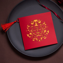 Invitation invitation invitation wedding 2021 wedding creative wedding wedding custom simple Chinese style