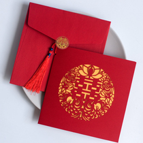 Simple Invitation Wedding Creative 2021 Invitation Wedding Chinese Style Wedding Banquet Invitation Letter Customization