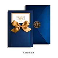 【Продукты】 Blue+Gold (синяя информация)