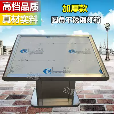 Thickened stainless steel seat buried light box Lobby horizontal guide table Large guide arch Floor index plane display table