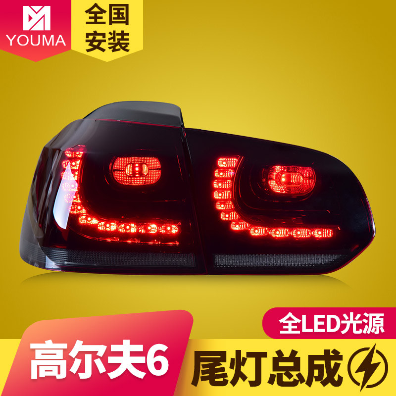 Купить Фара сборки Посвященный Фольксваген Гольф 6 задний фонарь ...