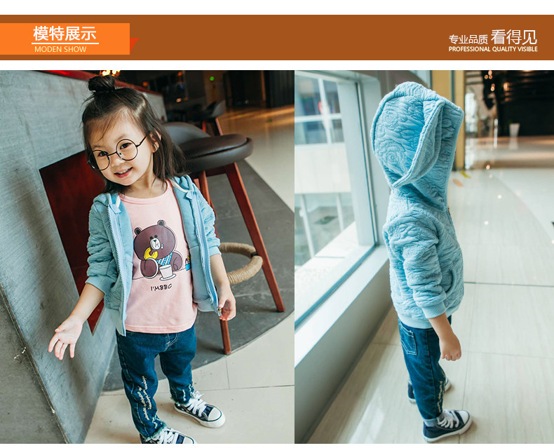 Veste pour fille - Ref 2157999 Image 12