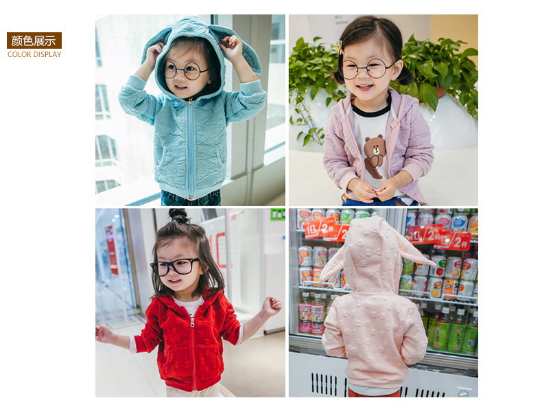 Veste pour fille - Ref 2157999 Image 9