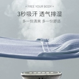 Хлопковая футболка с коротким рукавом для кормящих грудью, летняя тонкая пижама для беременных