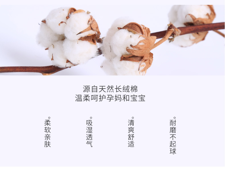 Bà bầu quần legging nữ xuân hè thu đông mặc cotton thể thao quần dài quần mùa thu nâng bụng 2018 mới quần bầu dài