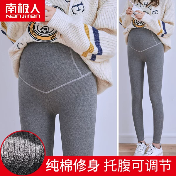 Товары от 南极人盛新专卖店