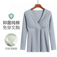 Длинные рукава. Туман Блю бесплатно, чтобы носить бюстгальтер