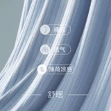 Летняя тонкая послеродовая пижама, комплект для кормящих грудью, штаны, топ с чашечками, короткий рукав