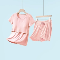 Сладкий порошок [обнаженное ощущение для кожи, грудной прокладки]