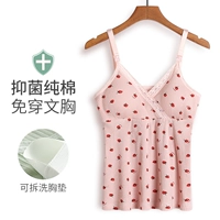 Клубника, бюстгалтер, эффект подтяжки