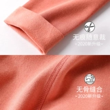 Бархатное флисовое термобелье, демисезонные хлопковые удерживающие тепло штаны, коллекция 2021