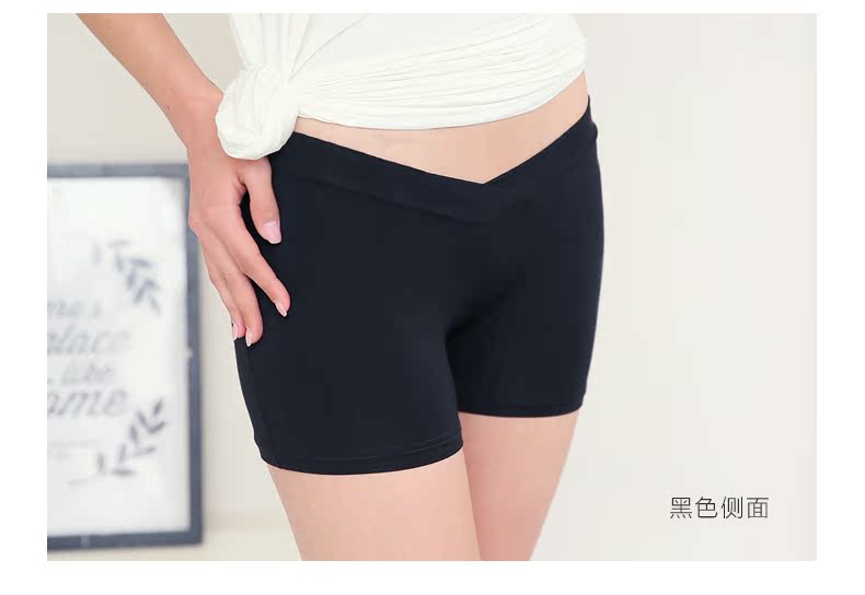 Phụ nữ mang thai quần an toàn mùa hè chống ánh sáng mùa hè mang thai dạ dày lift thấp eo xà cạp shorts kích thước lớn mùa hè phần mỏng