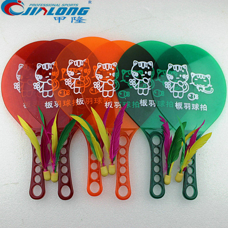  New PVC plastic cartoon board feather racket Sanmao racket board badminton racket children's toy parent-child toy