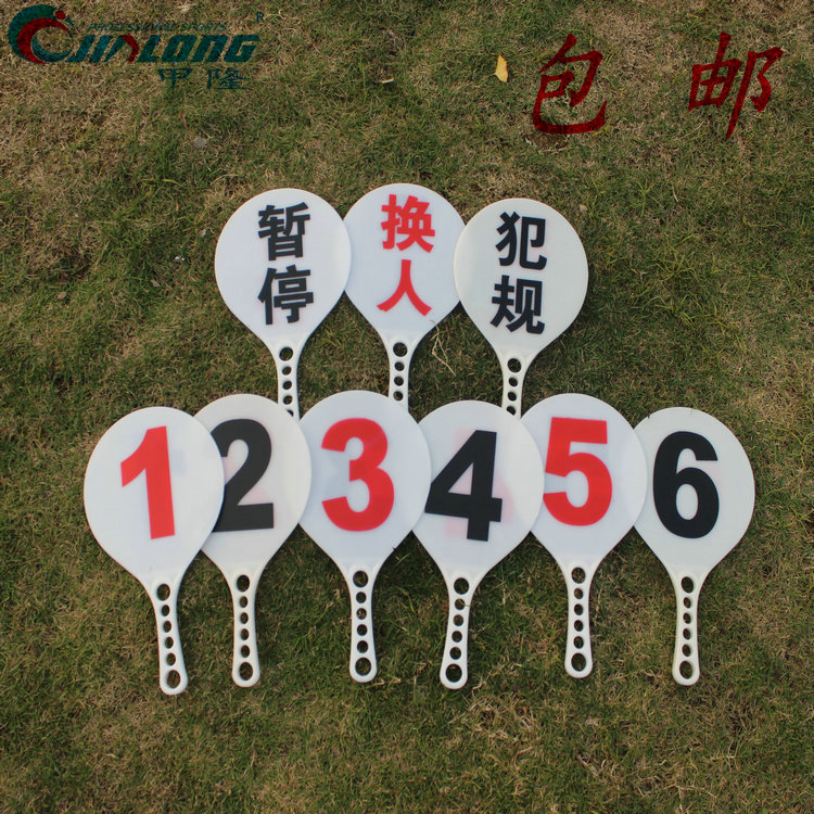 Basketball game with suspension for changing people's cards Number of times Referee Mats Full Team Fouls Signs Foul Plate Plastic