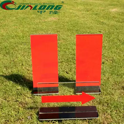 Basketball game record table Equipment Referee seat Serve power Arrow Team foul sign Ball power converter