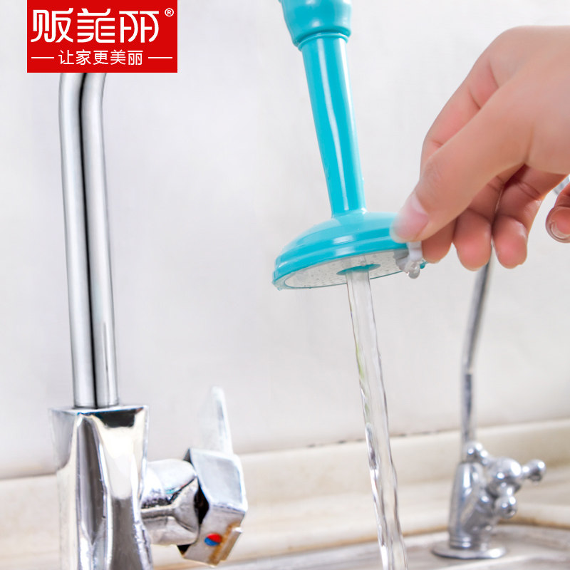 ������ˮ��ͷ��������ͷQJ0274