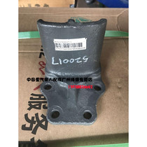 China Heavy Petrol Loved Ones Accessories T5G Vice Spring Bracket Assembly WG9416520017 Heavy Petrol Car Original Factory Accessories