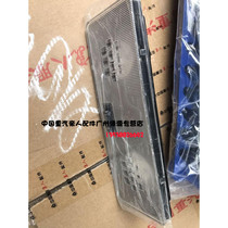 Sinotruk family parts Golden Prince interior lighting WG9123720006 Sinotruk original accessories recommended