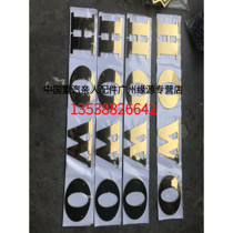 SINOTRUK word mark HOWO gold WG1662950025 SINOTRUK relatives original accessories