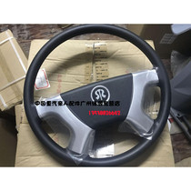 China Heavy Petrol Loved Ones Accessories New Astel Steering Wheel Assembly 36 Teeth WG9325471450 Heavy Petrol Original Factory Pieces