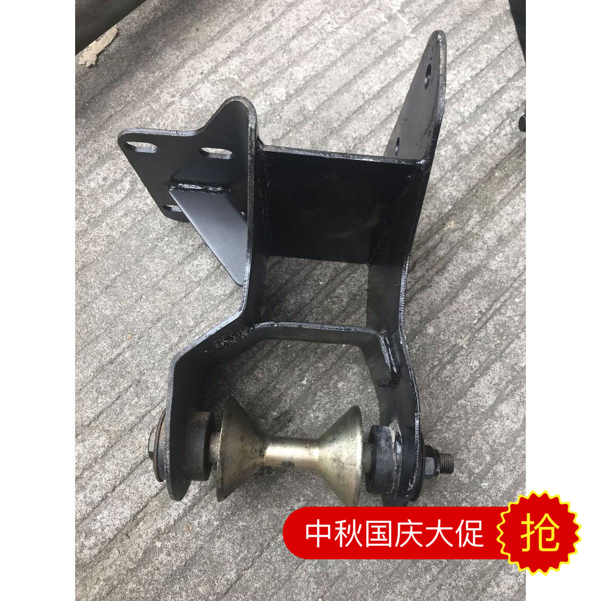 China Heavy Petrol Loved Ones Accessories D7B Stoo Cab Upper Bracket Assembly WG1684447003 Heavy Steam pieces