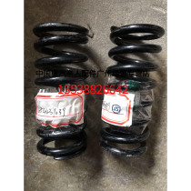 China Heavy Petrol Loved Ones Accessories Stoo D7B cab front suspension spring WG1684437039 original plant pieces