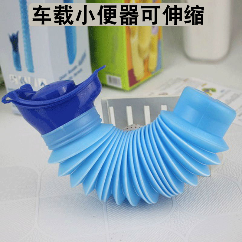 Car urinal jam urine urine artifact portable adult toilet female emergency urine bag lady standing urinal