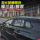 Подходит для 22-24 моделей Toyota Highlander Corolla Sharp sunny и rainshield специальной модификации с инжекторным стеклом rainshield eyebrow mini 3