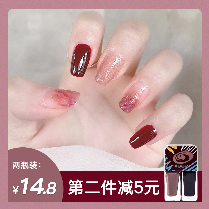 Poetry Tia 2021 Autumn Winter Tear Free Roast Fast Dry Persistent White Water Safety Transparent Bicolor Nail Polish Woman