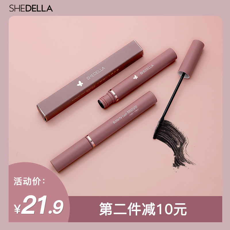 Poetry Tia lengthened mascara thick and dense, natural large eyes not fainting and waterproof persistent without removing makeup