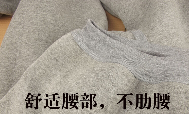 Pantalon collant Moyen-âge simple en coton - Ref 764043 Image 13