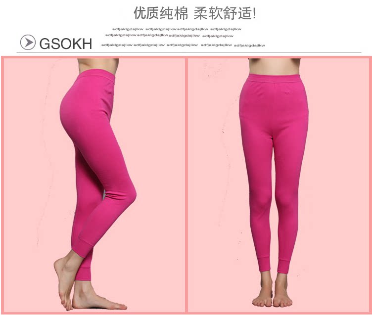 Pantalon collant Moyen-âge simple en coton - Ref 754051 Image 19