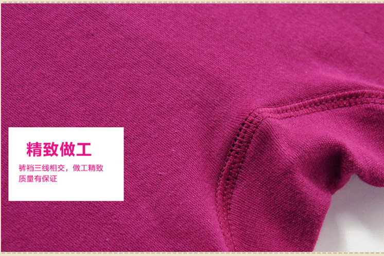 Pantalon collant Moyen-âge simple en coton - Ref 754051 Image 31