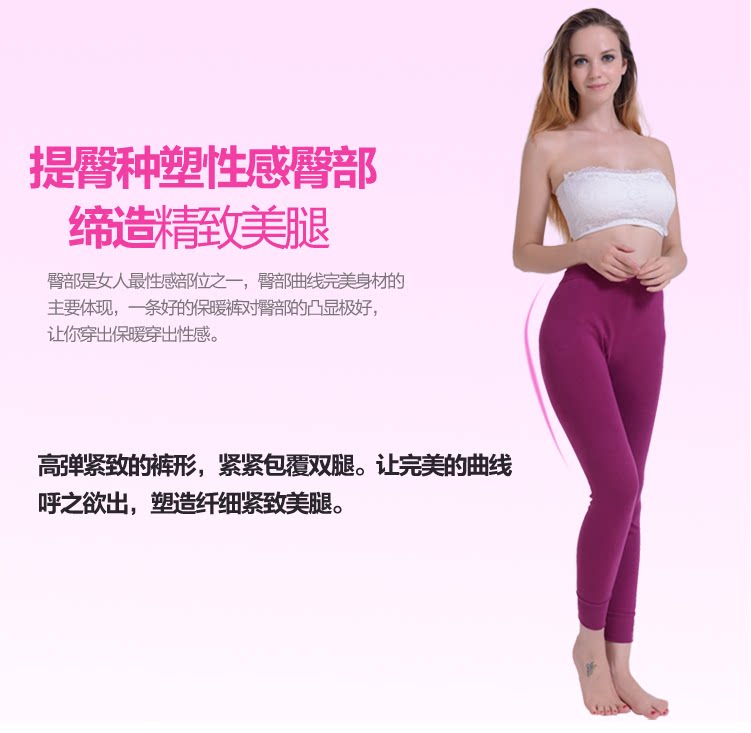 Pantalon collant Moyen-âge simple en coton - Ref 754051 Image 10