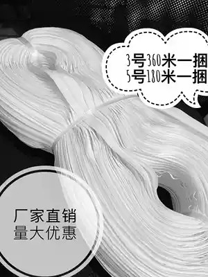 No 3 nylon zipper quilt cover zipper whole bundle thickened 360 meters No 5 180 meters size zipper quilt cover zipper pull head