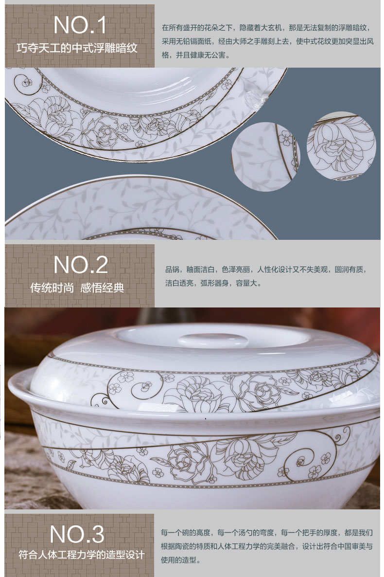 Red porcelain jingdezhen Chinese dishes and 58 skull head porcelain tableware suit wedding housewarming household use suit