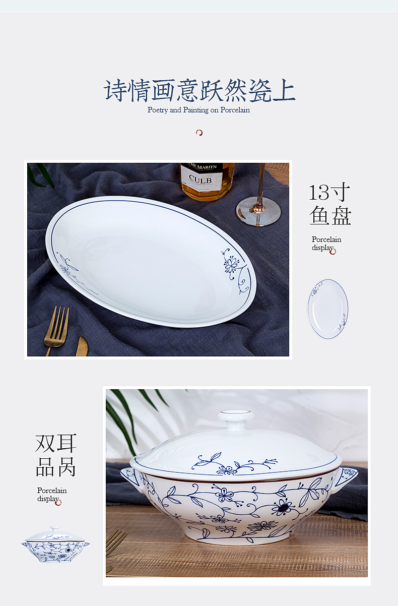 The porcelain red blue and white porcelain bowls suit Chinese jingdezhen glair tableware bowls plates suit household composition