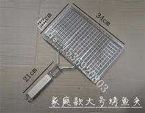 Racket barbecue net 304 household tools roasting barbecue plywood Stainless Steel Grill subnet commercial clip