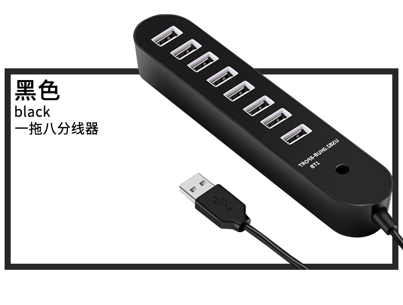 Đa chức năng USB splitter kéo Bốn nở tốc độ cao máy tính xách tay máy tính để bàn đa giao diện mở rộng kéo Tám xốp chuyển đổi adapter headband hub đĩa cứng U đĩa HUB - USB Aaccessories đầu sạc type c