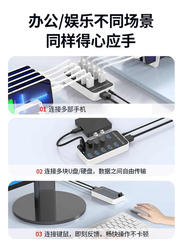 USB Hub Multi-Port Adapter for Computer Desktop, USB 3.0 Plug, High-Speed Transmission, Multifunctional Laptop Hub, Splitter for External USB Drives, One-To-Four Interface Converter with Extension Cable