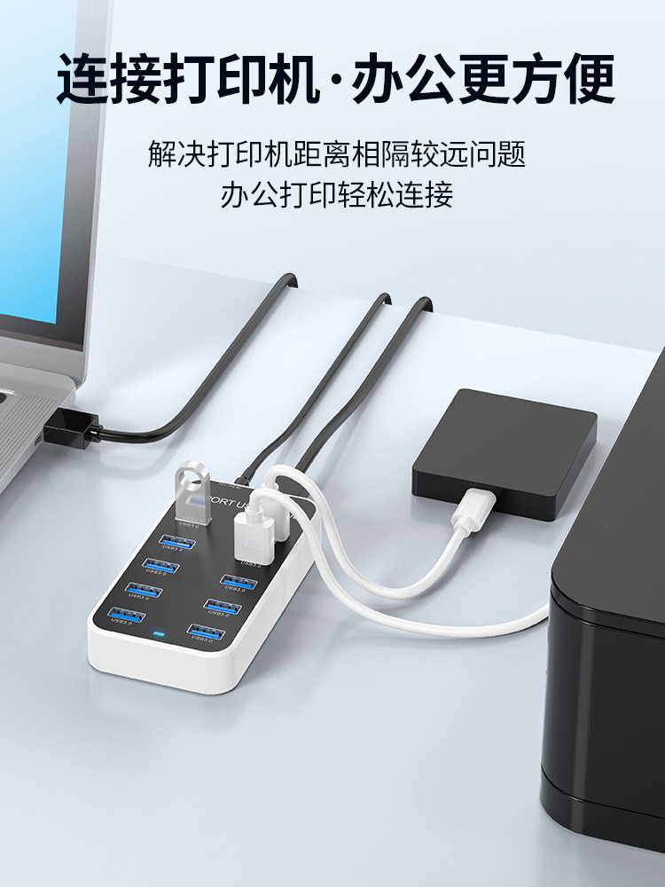 USB Hub Multi-Port Adapter for Computer Desktop, USB 3.0 Plug, High-Speed Transmission, Multifunctional Laptop Hub, Splitter for External USB Drives, One-To-Four Interface Converter with Extension Cable